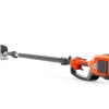 Husqvarna Hedge Trimmer 520iHE4