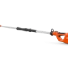Husqvarna Pole Saw