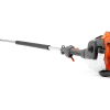 Husqvarna Pole Saw 525P4S