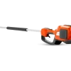 Husqvarna Pole Saw 530iP4